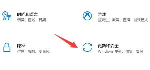 Win10系统xbox安装游戏错误怎么办？Xbox游戏安装错误的解决方法