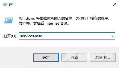 Win10系统Xbox无法登陆怎么办？Win10 Xbox无法登陆的解决方法