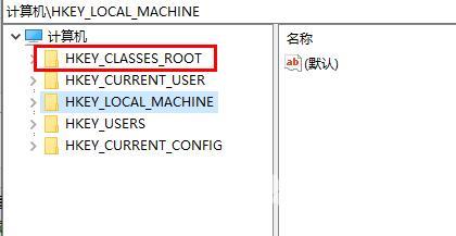 win10鼠标卡顿拖拽感怎么办？win10鼠标卡顿拖拽感解决方法