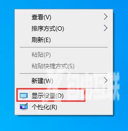 Win10系统输入信号超出范围怎么办？Win10输入信号超出范围黑屏