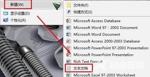 win10美式键盘下载不了怎么办？win10无法下载美式键盘解决方法