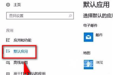 Win10任务栏一直闪烁什么原因？win10任务栏点了就闪屏解决方法