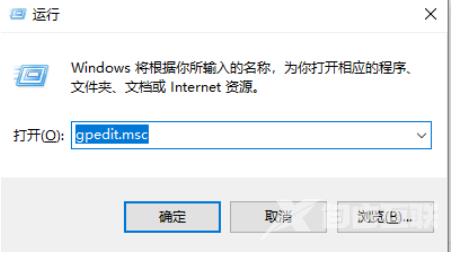 Win10系统解除网速限制怎么弄？win10网络受限怎么解除？