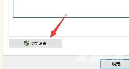 Win10鼠标回报率怎么调1000hz？windows10鼠标回报率怎么调？