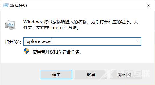 Win10必须开机两次才能启动怎么办？Win10开机需要启动两次解决方法