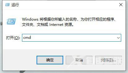 Win10搜索框全黑怎么办？win10搜索框变成黑色的解决方法