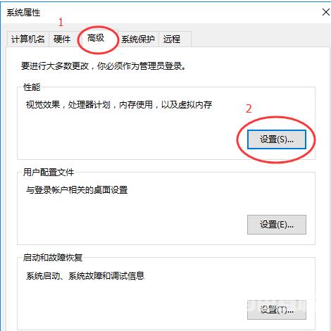 Win10蓝牙延迟高怎么解决？Win10蓝牙不稳定的解决方法