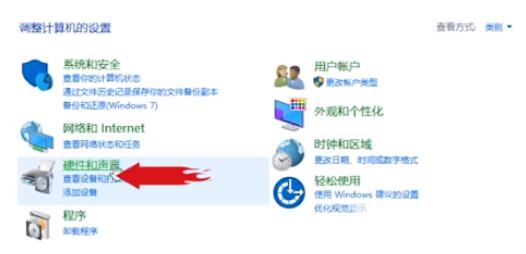 win10怎么让音响和耳机同时有声音？win10设置音响和耳机都有声音