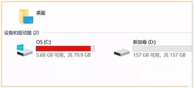 win10c盘怎么清理到最干净只保留系统？c盘怎么清理到最干净方法