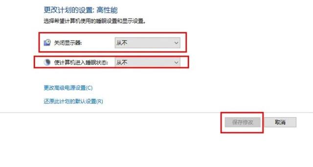 休眠文件可以删除吗？休眠文件删除有什么影响？