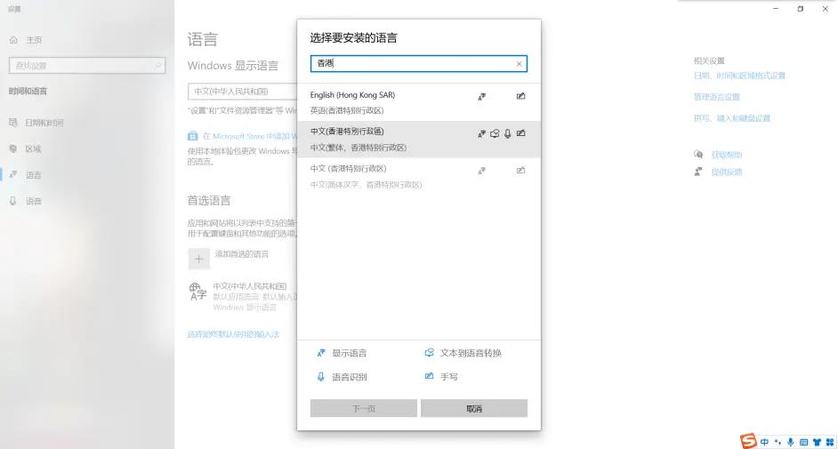 xbox登录账号闪白框怎么办？xbox登录没反应白框解决方法