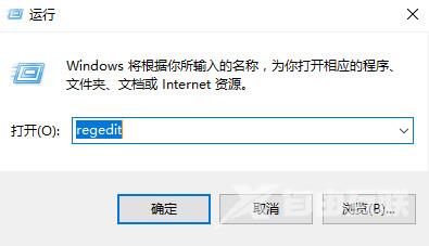 win10复制文件卡死怎么办？win10复制文件卡住了问题解析