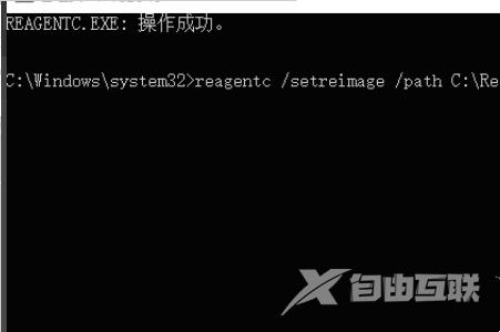 win10重置系统没有恢复介质怎么办？