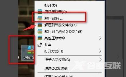 win10玩红警2黑屏有声音怎么办？win10系统玩红警2有声音没图像怎么办