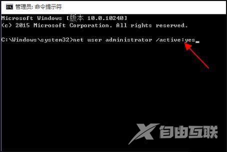 win10删除管理员账户怎么找回？win10删除管理员账户怎么恢复