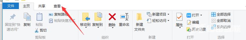 win10我的电脑选择要预览的文件怎么关掉？win10关闭文件夹预览方法