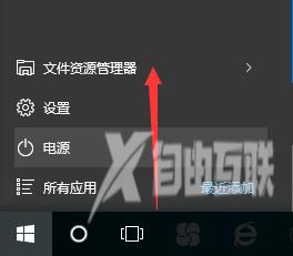 win10我的电脑选择要预览的文件怎么关掉？win10关闭文件夹预览方法