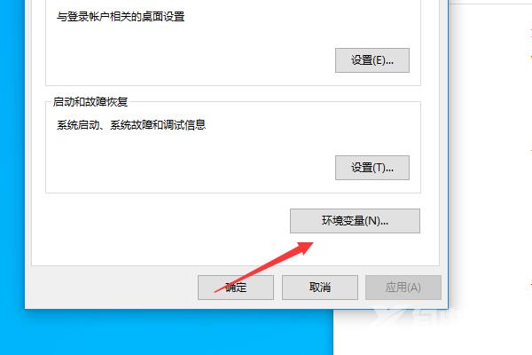 win10打开图片显示内存不足怎么办？