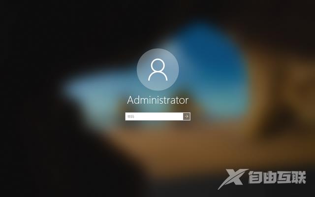 Win10登录输入pin码键盘没反应怎么回事？