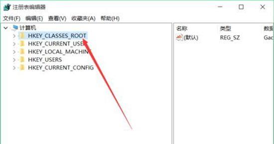 Win10专业版鼠标右键反应慢怎么办？Win10右键反应慢还转圈解决方法