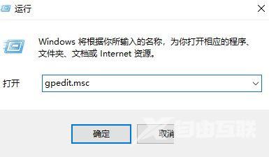 win10系统Windows安全中心闪退怎么办？Windows安全中心自动关闭