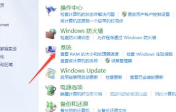 Win10电脑蓝屏代码为0x0000020怎么修复？