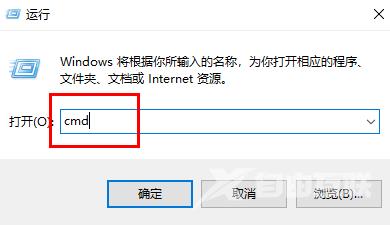 win10密码策略灰色无法修改怎么办？win10密码策略无法修改解决方法