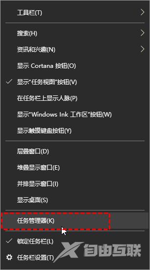 Win10文件夹正在使用无法删除怎么办？文件夹无法删除解决方法