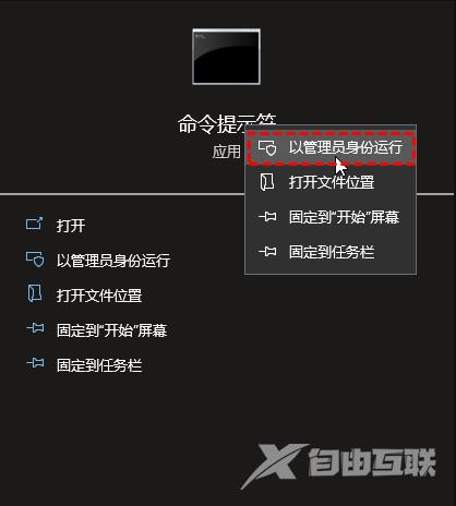 Win10文件夹正在使用无法删除怎么办？文件夹无法删除解决方法