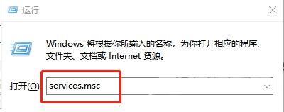 win10专业版开机提示user profile service服务登录失败怎么解决？