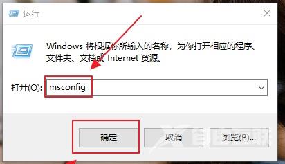 win10系统怎么修复0xc000012f？win10电脑修复0xc000012f方法