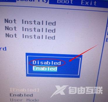 Win10禁用驱动程序强制签名后重启失效怎么办？