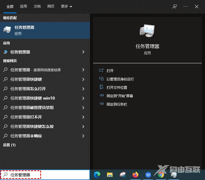 Win10电脑CPU占用过高怎么办？电脑CPU占用过高解决方法