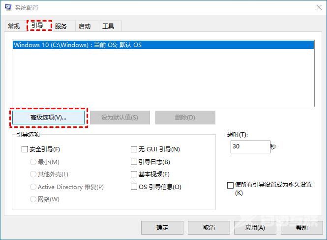 Win10电脑CPU占用过高怎么办？电脑CPU占用过高解决方法