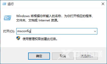 Win10电脑CPU占用过高怎么办？电脑CPU占用过高解决方法