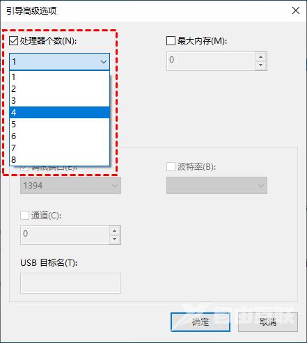 Win10电脑CPU占用过高怎么办？电脑CPU占用过高解决方法