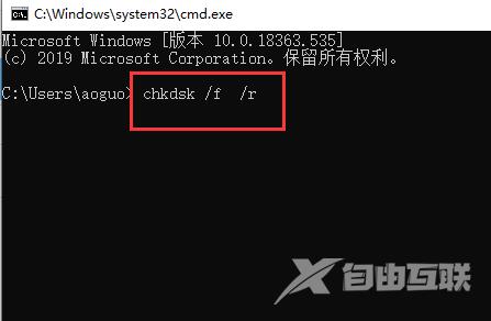 win10系统0x00000ed蓝屏怎么强制进系统？0x00000ed蓝屏强制进系统教程