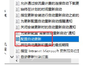 Win10键盘无限自动输入怎么回事？Win10键盘无限自动输入解决方法