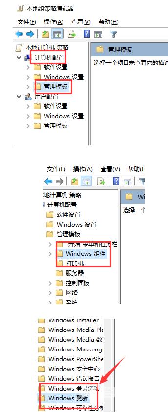 Win10键盘无限自动输入怎么回事？Win10键盘无限自动输入解决方法