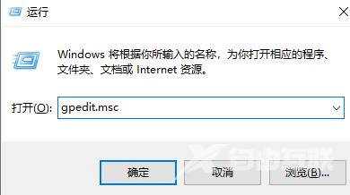 Win10键盘无限自动输入怎么回事？Win10键盘无限自动输入解决方法