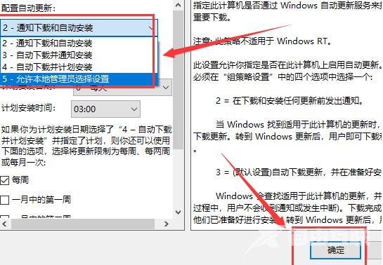 Win10键盘无限自动输入怎么回事？Win10键盘无限自动输入解决方法