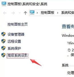 win10鼠标移动画虚线框怎么办？win10关闭鼠标移动画虚线框方法