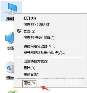 win10鼠标移动画虚线框怎么办？win10关闭鼠标移动画虚线框方法