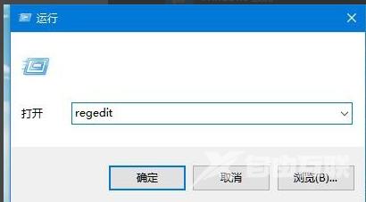 win10电脑鼠标可以移动但是点击不了怎么解决？