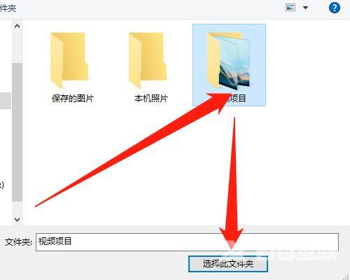 win10怎么设置锁屏幻灯片？win10锁屏动画怎么设置方法