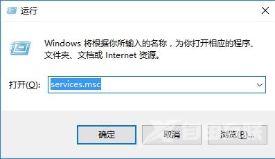 Win10系统无法打开readyboost怎么办？