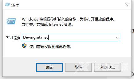 如何修复Win10 LiveKernelEvent错误141?