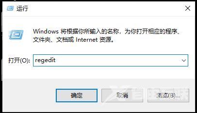 win10更新失败却一直在更新怎么解决？(两种方法解决)