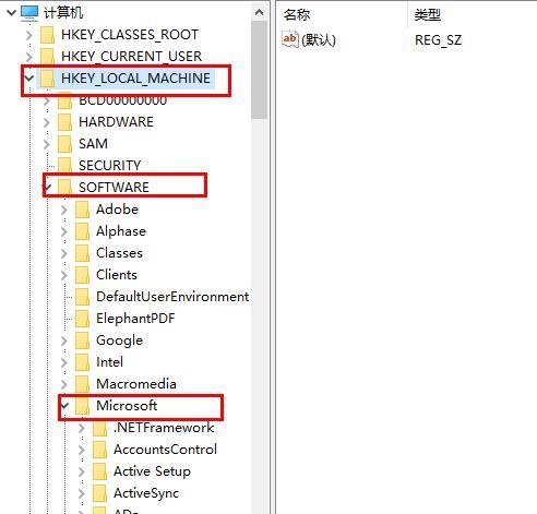 win10更新失败却一直在更新怎么解决？(两种方法解决)