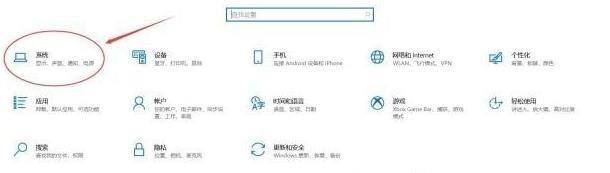 win10玩艾尔登法环白屏闪退怎么解决？